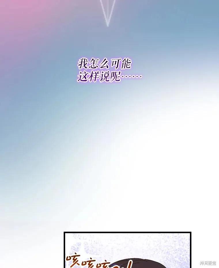 第252页