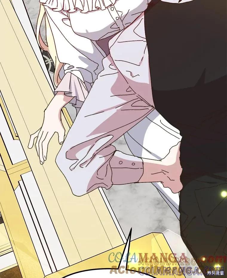 第258页