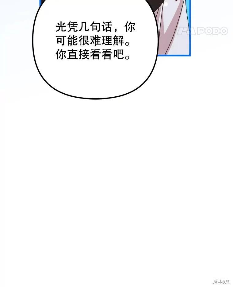 第264页
