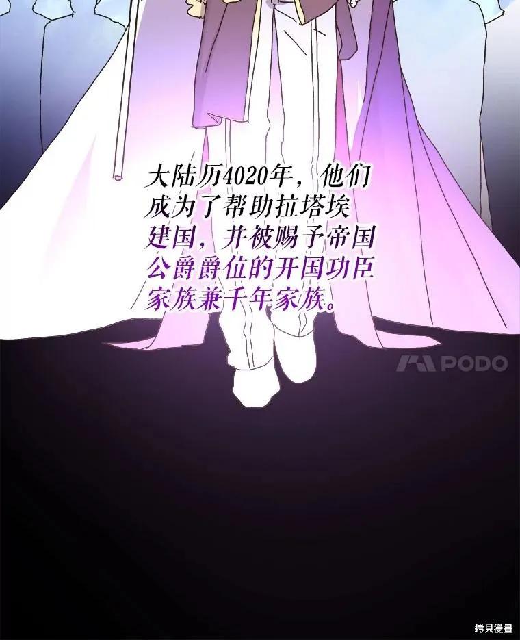 第284页
