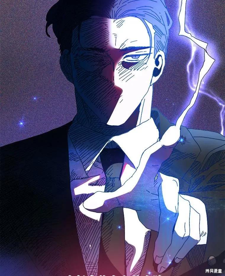 第288页