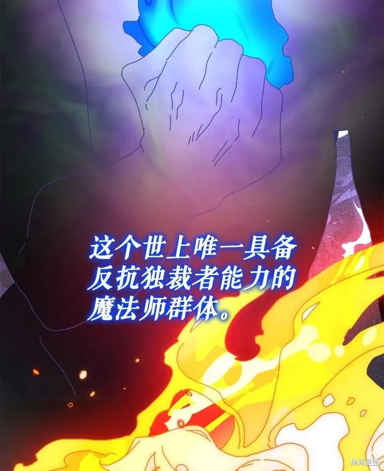第300页