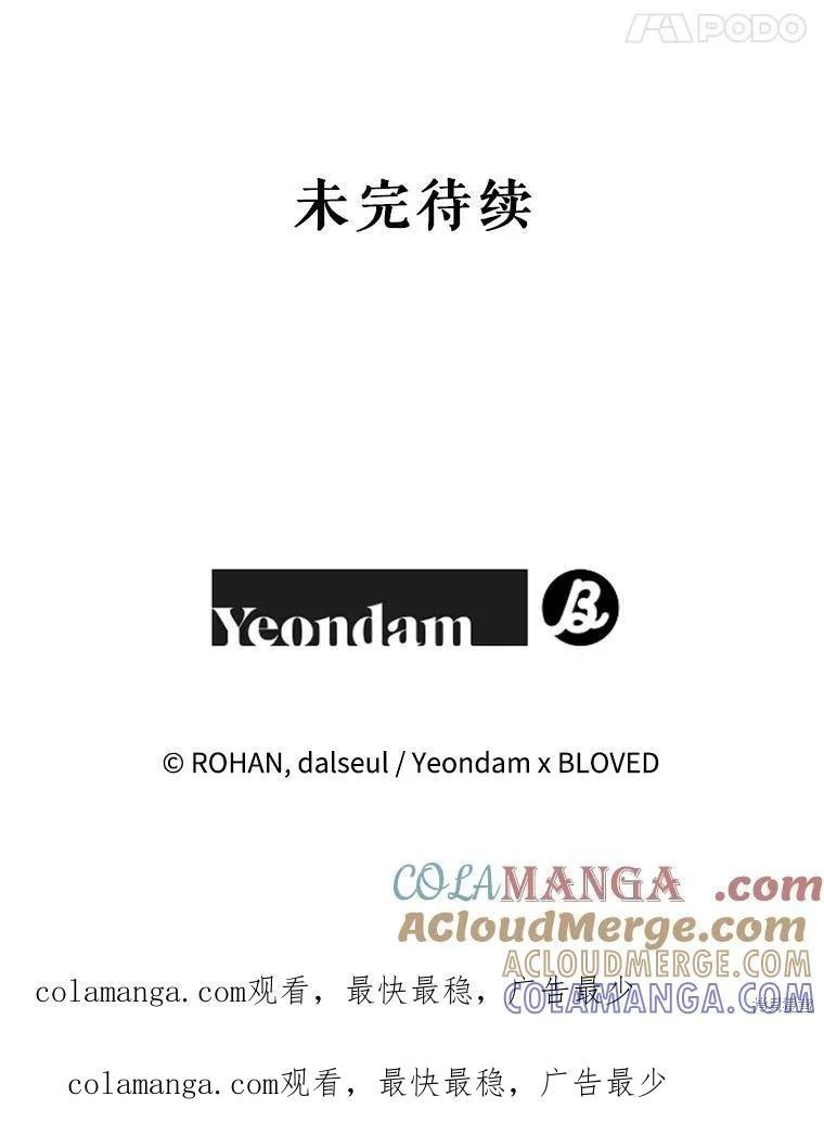第306页