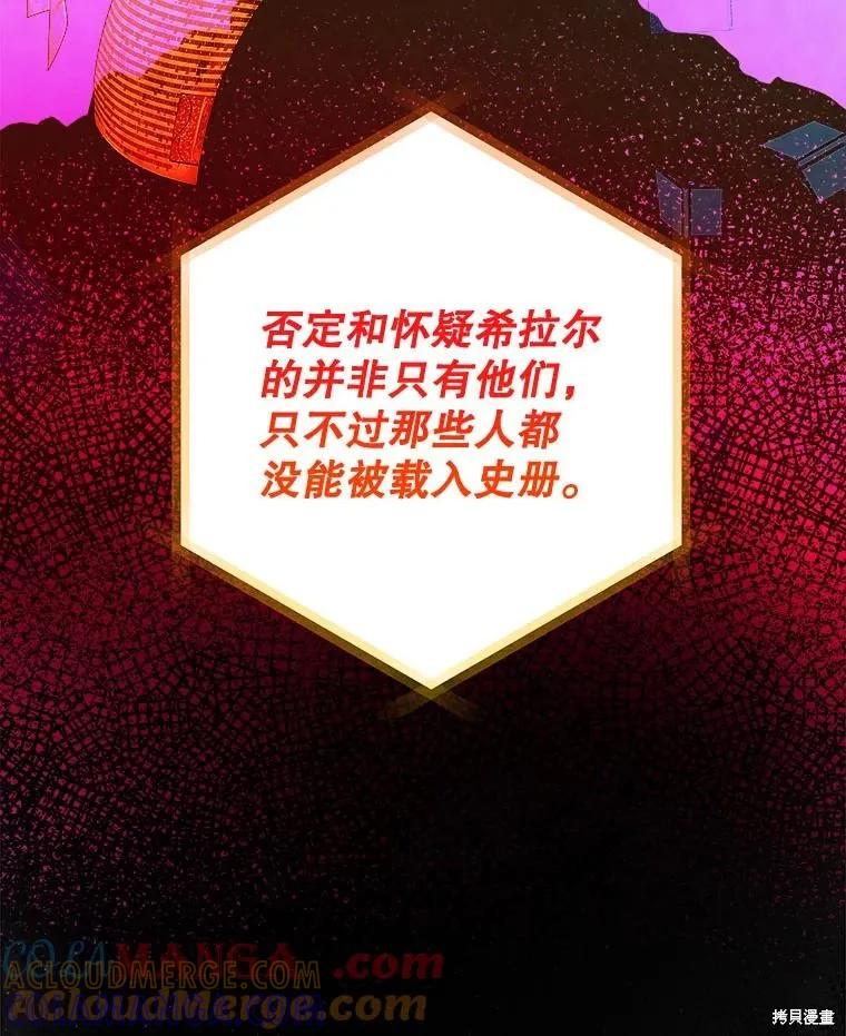 第186页