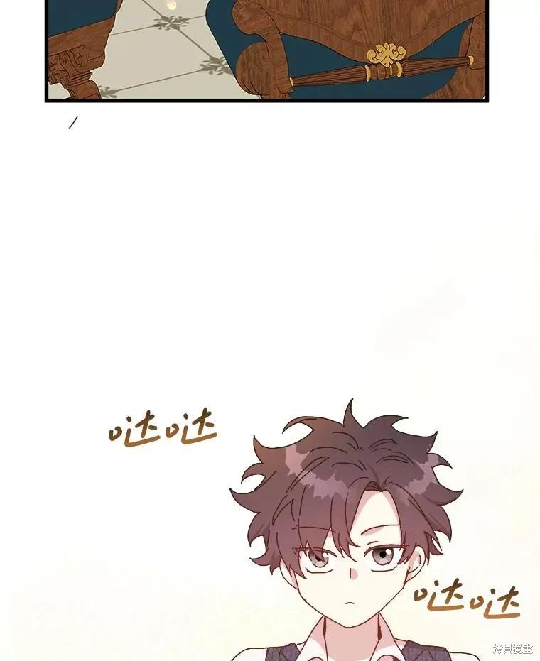 第200页