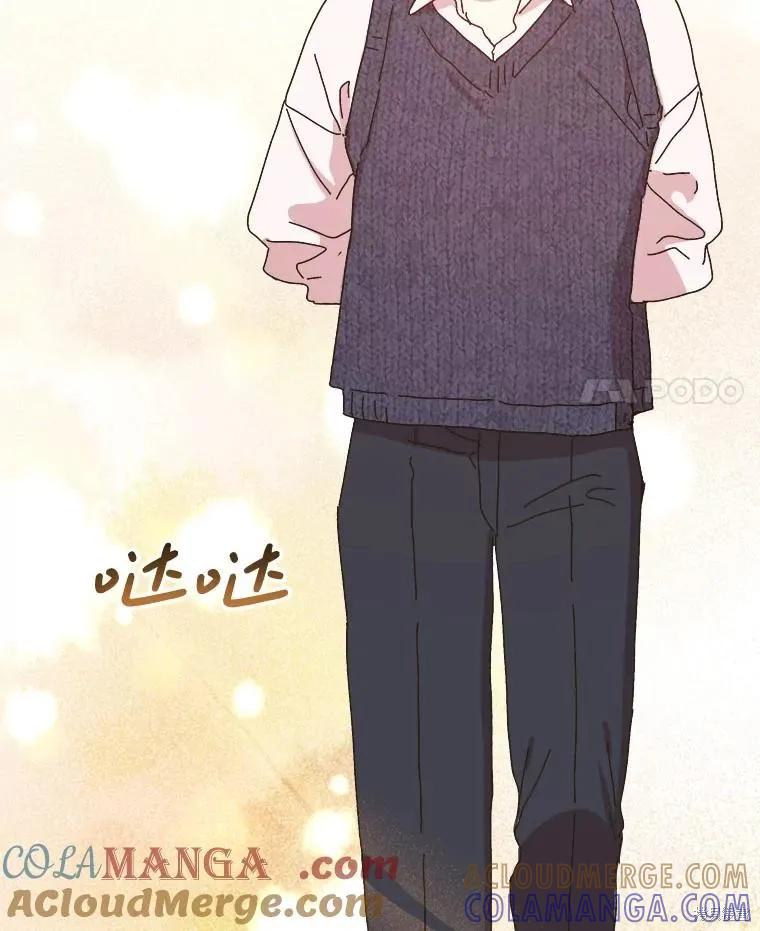 第202页