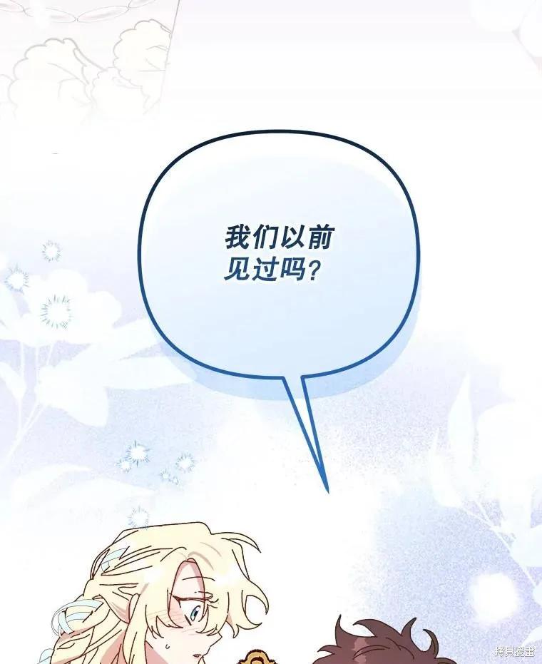 第212页