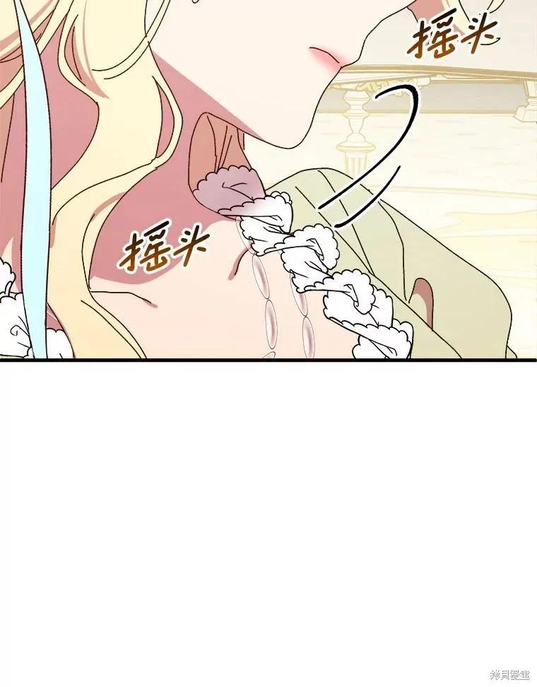 第220页