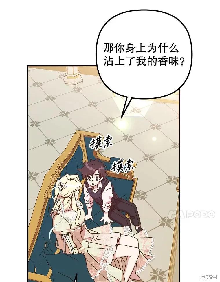第222页