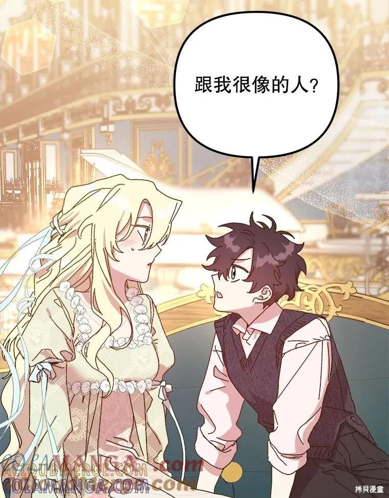 第226页