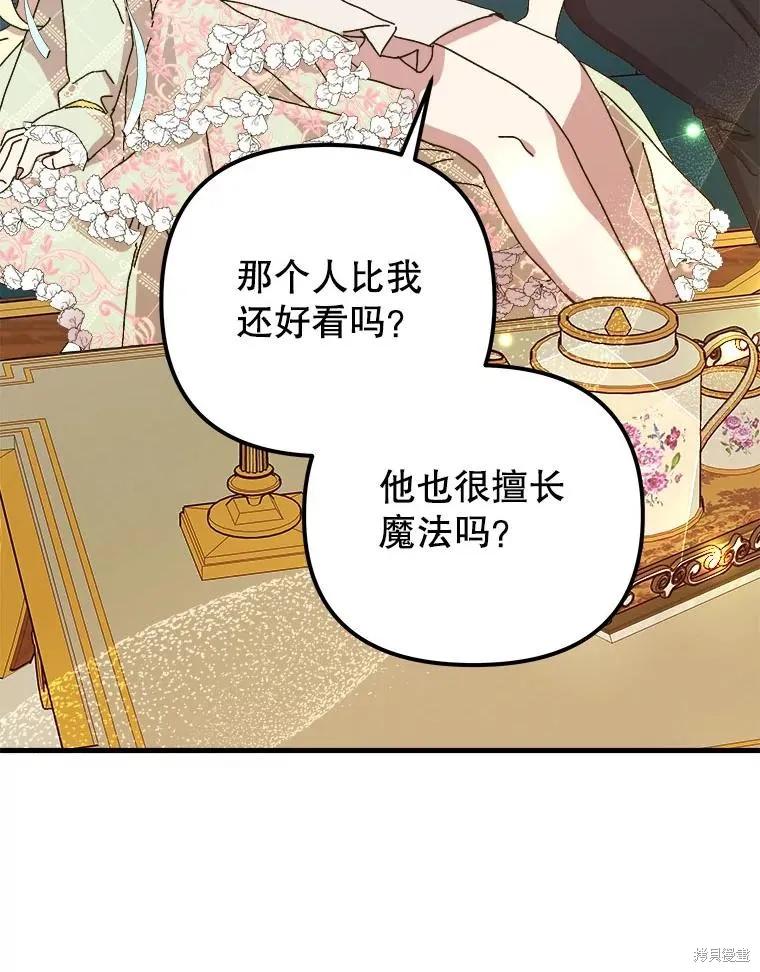 第228页