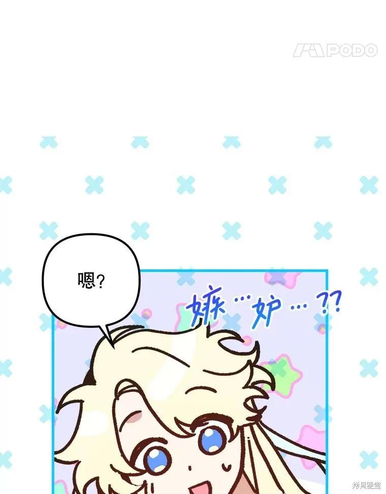 第230页