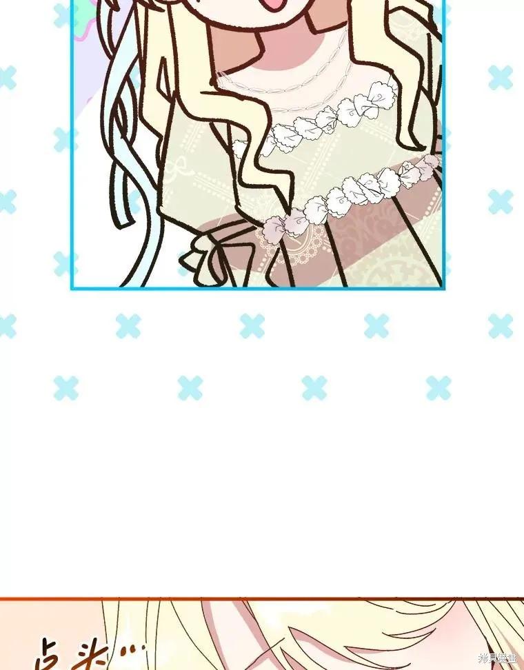 第232页