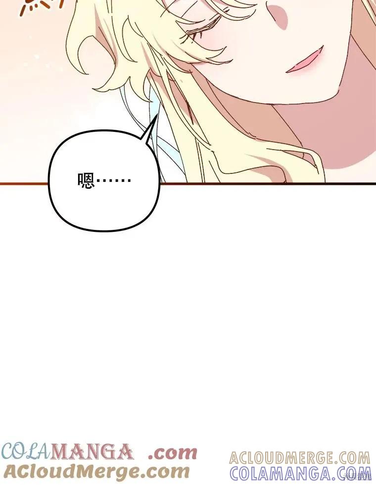 第234页