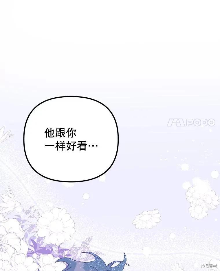 第236页
