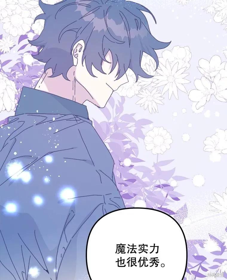 第238页