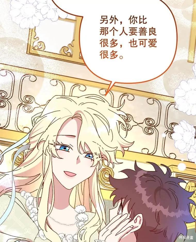 第248页