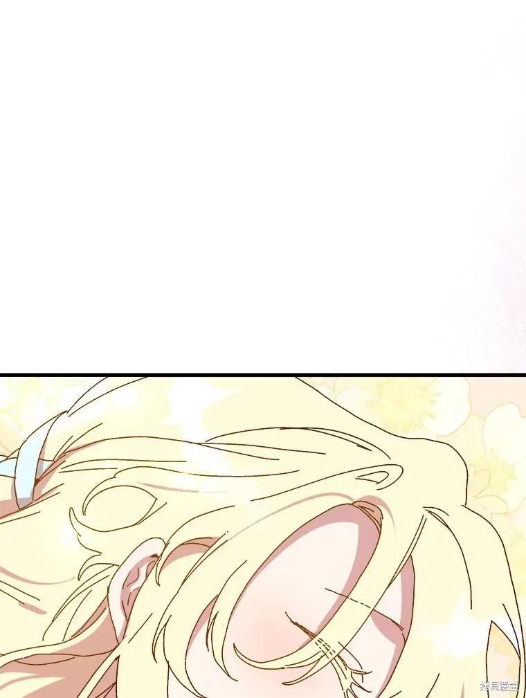 第254页