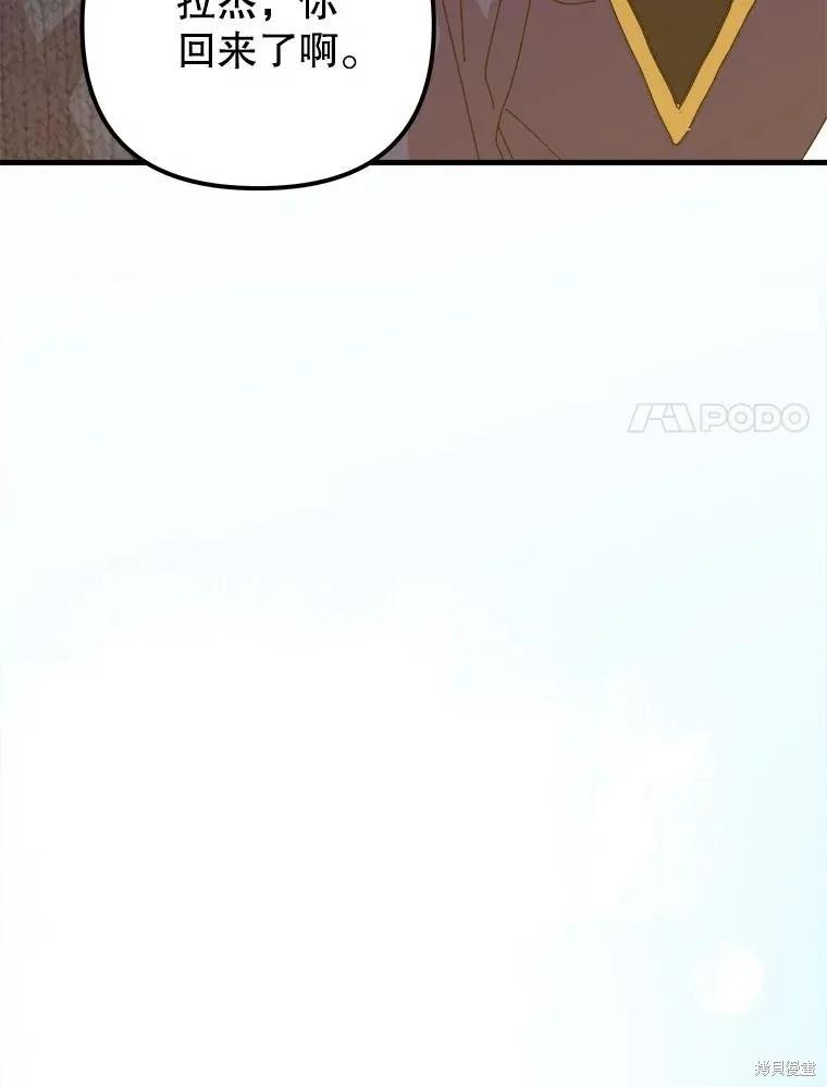 第276页