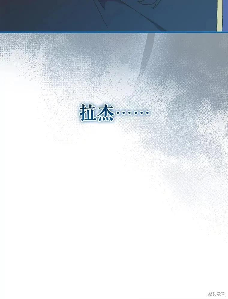 第286页