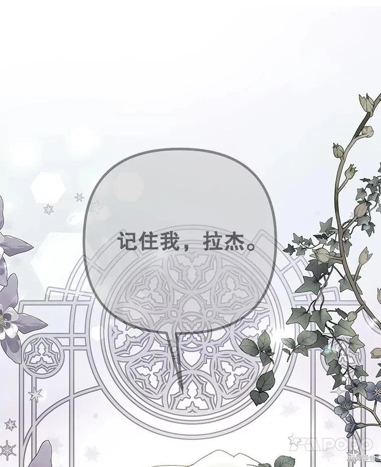 第288页