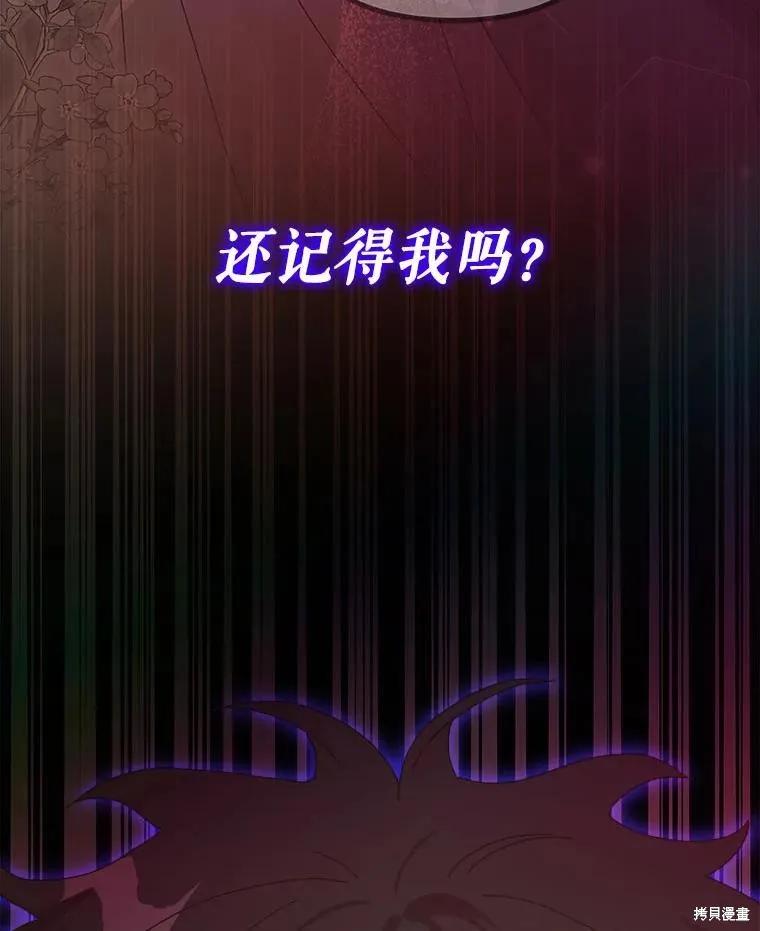 第294页