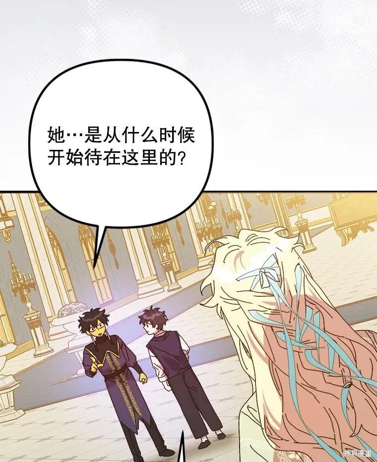 第300页