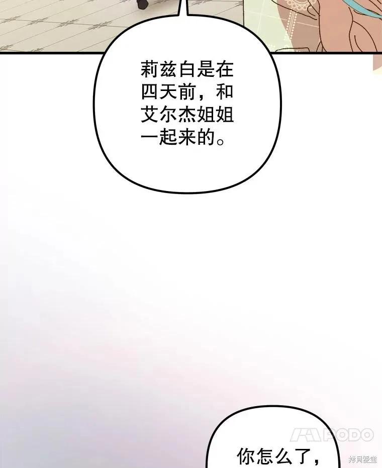 第302页