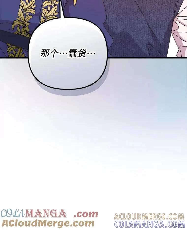 第306页