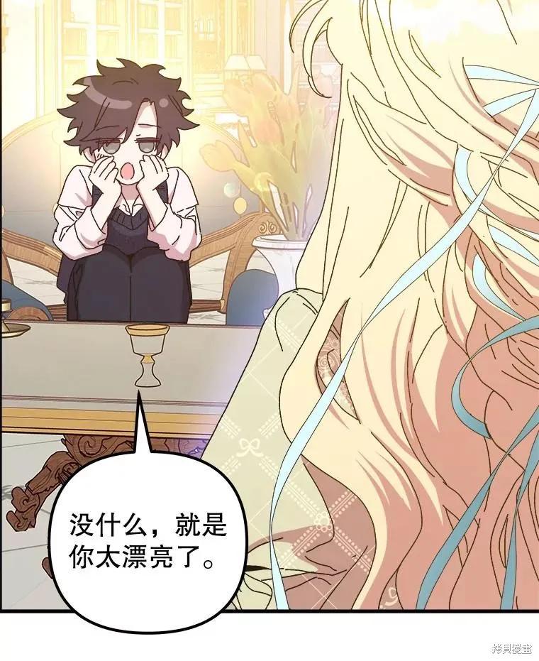 第184页