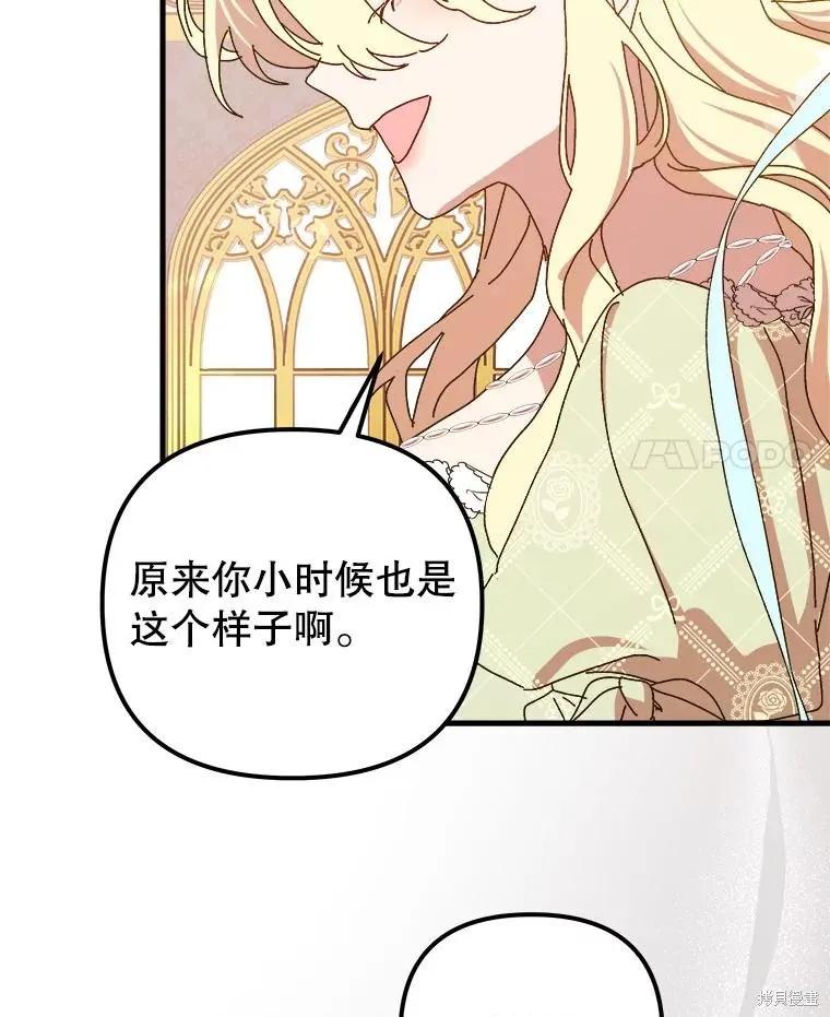 第188页