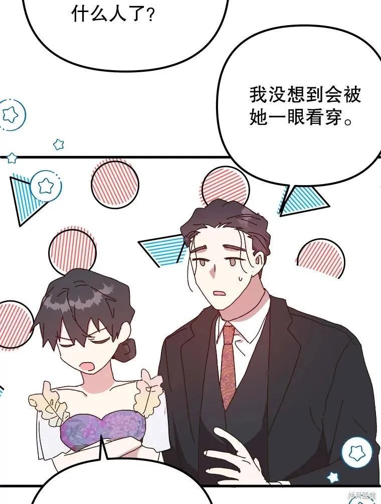 第200页