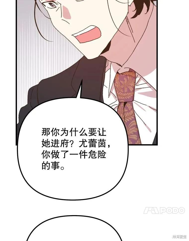 第214页