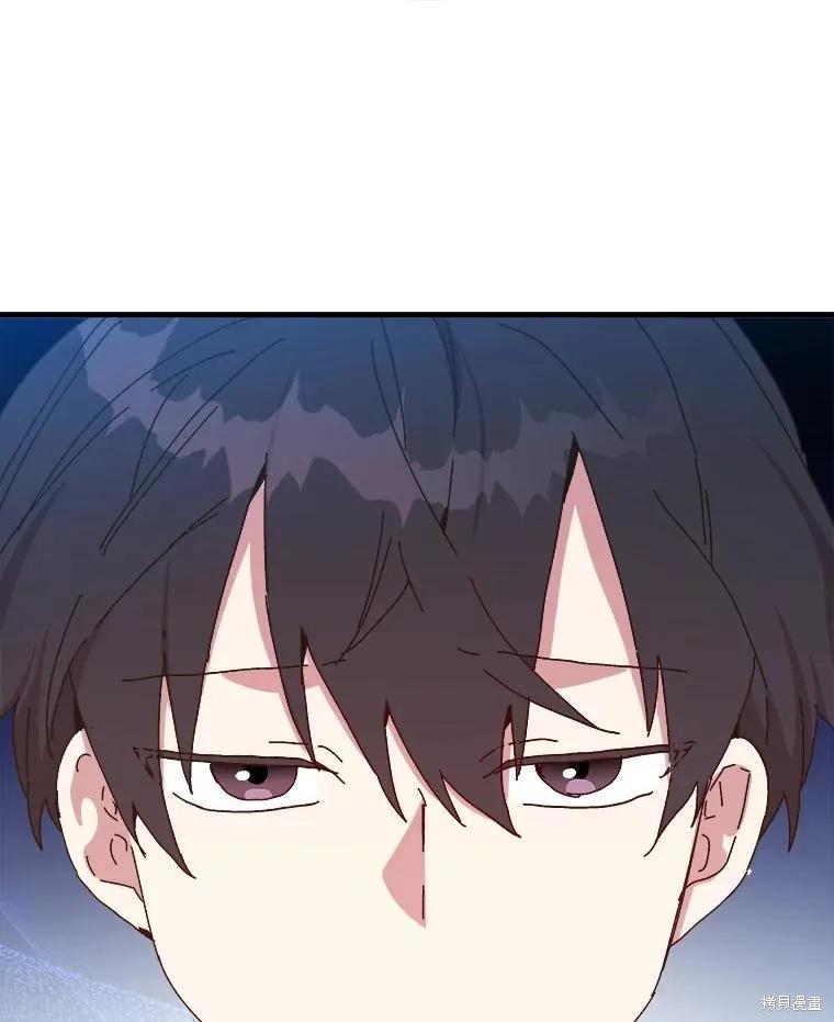 第238页