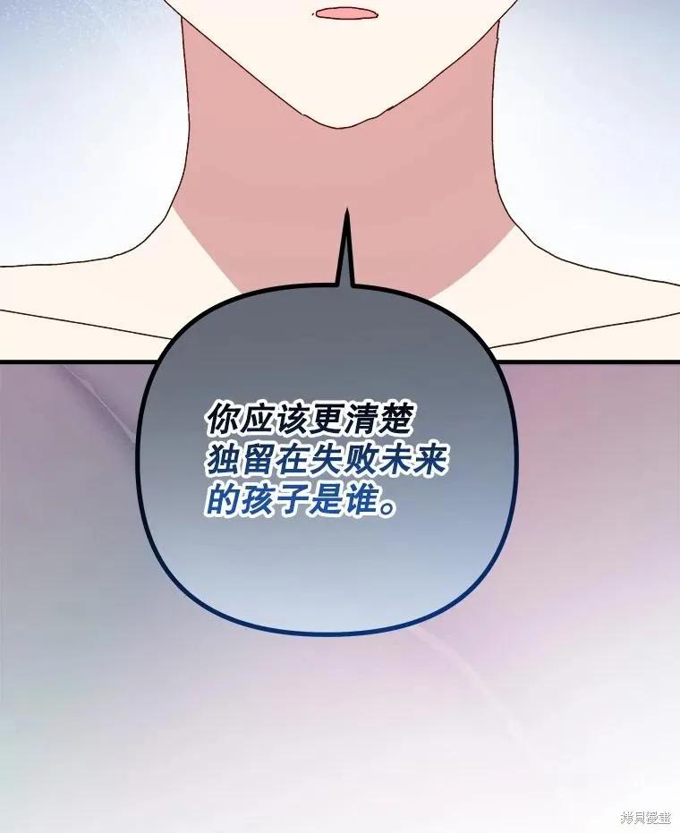 第240页