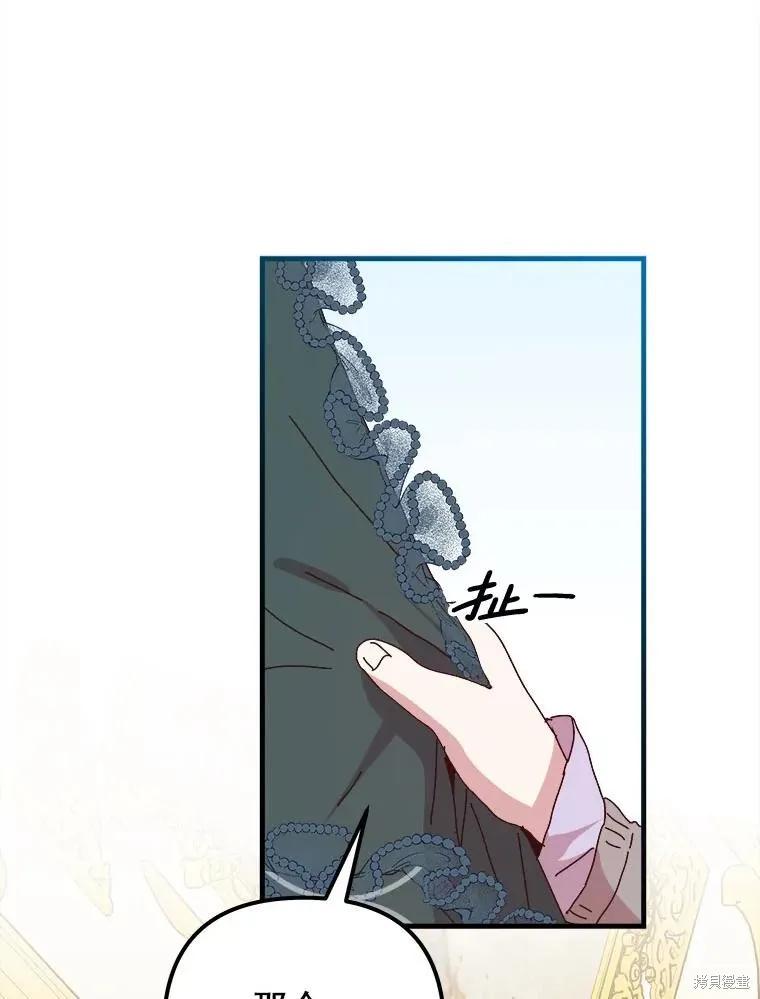 第264页