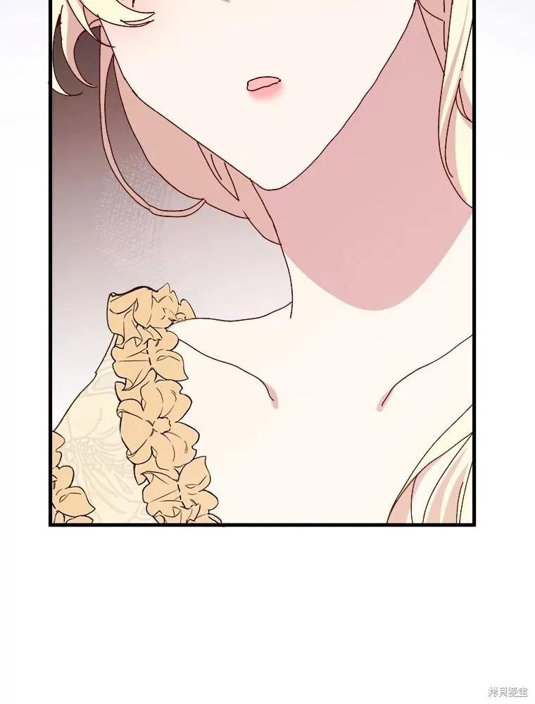 第272页