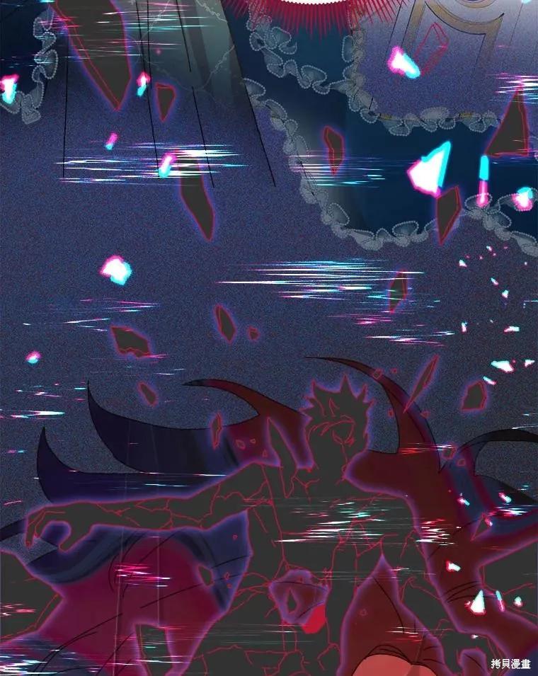 第284页