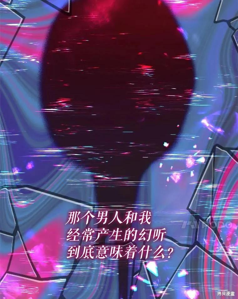 第288页