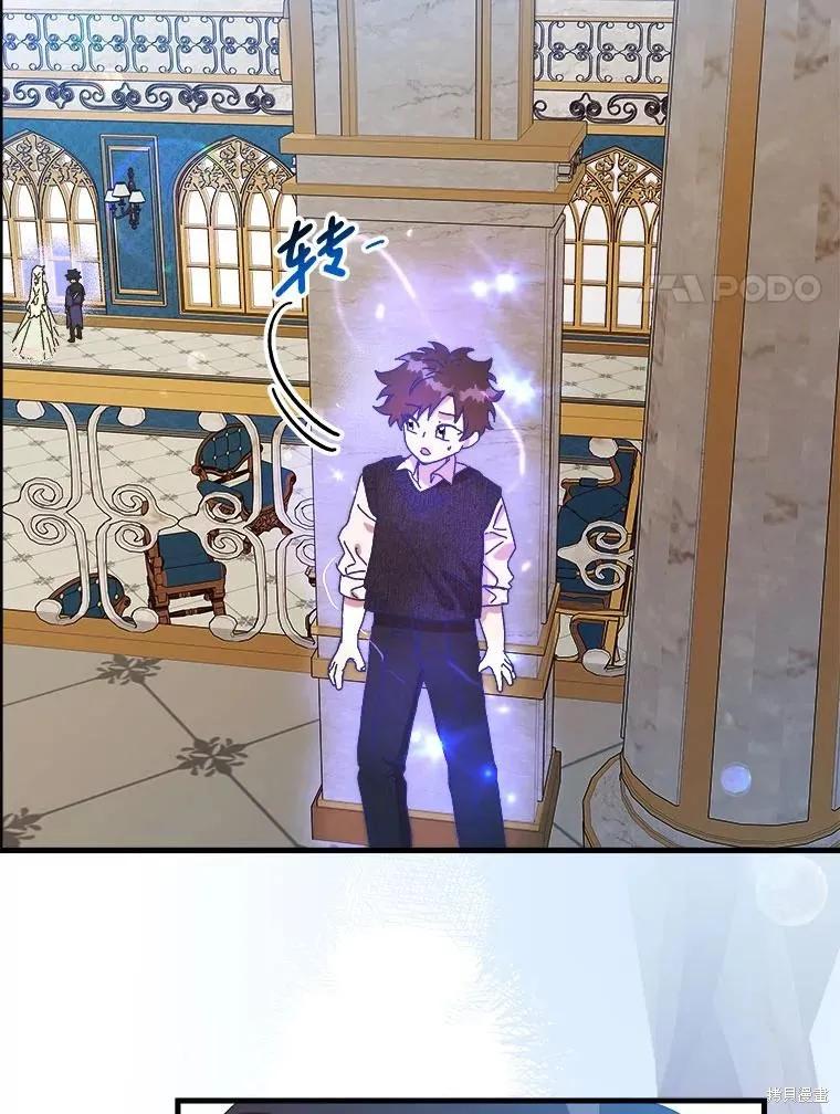 第136页