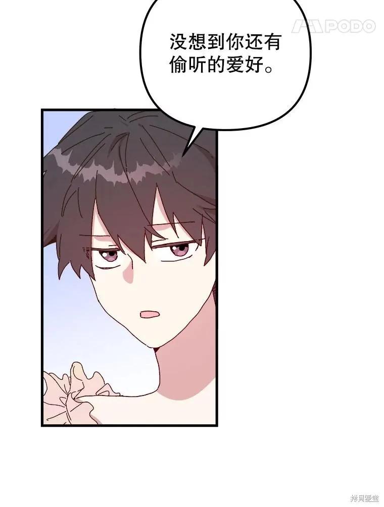 第196页