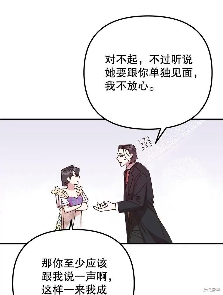 第198页