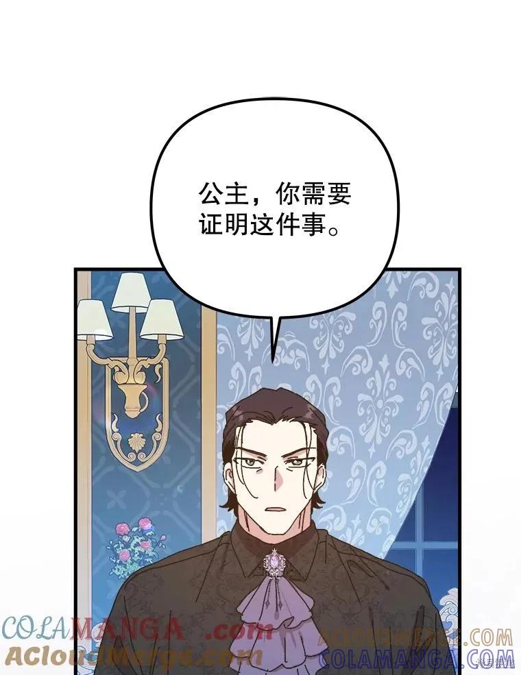 第202页