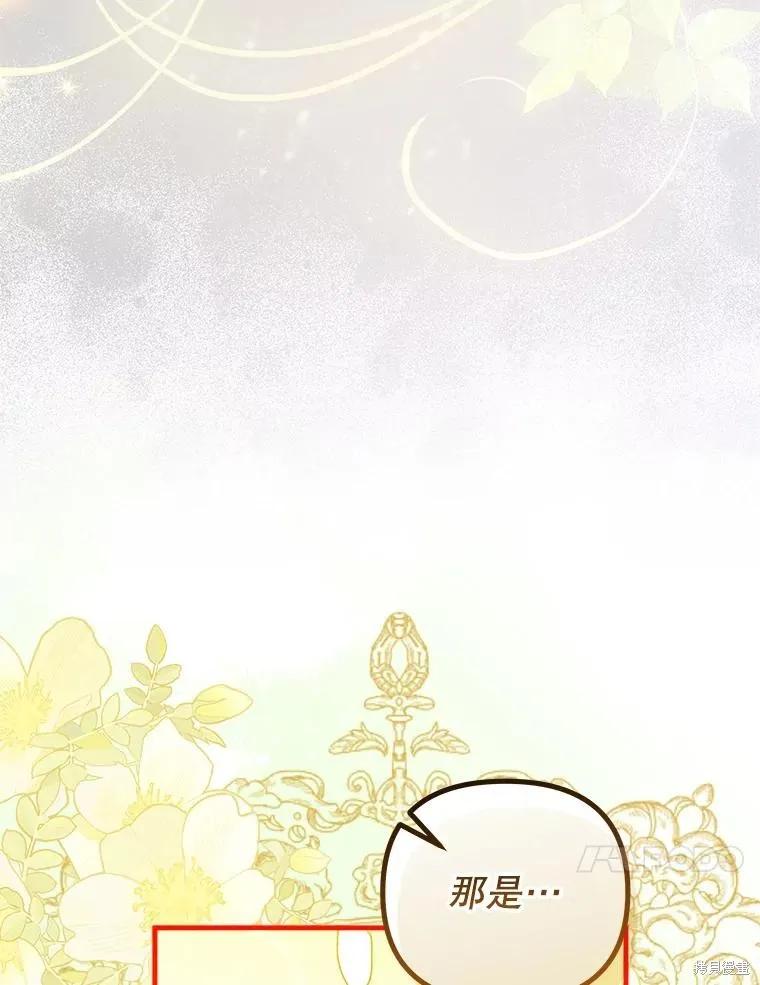 第212页