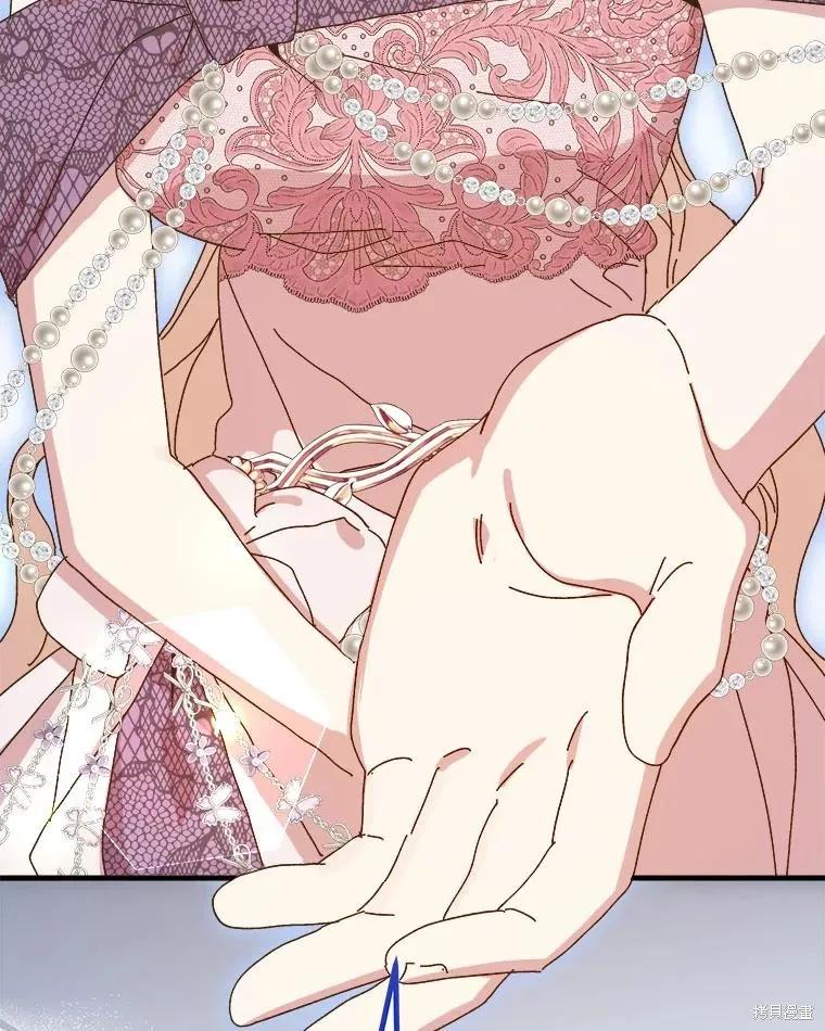 第228页