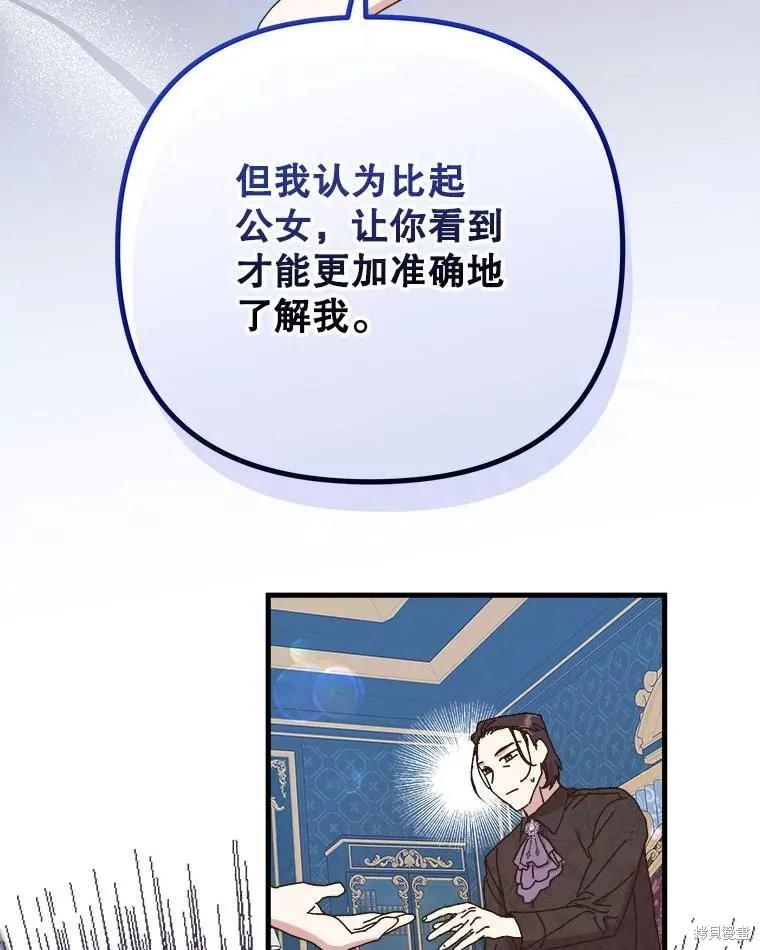 第230页