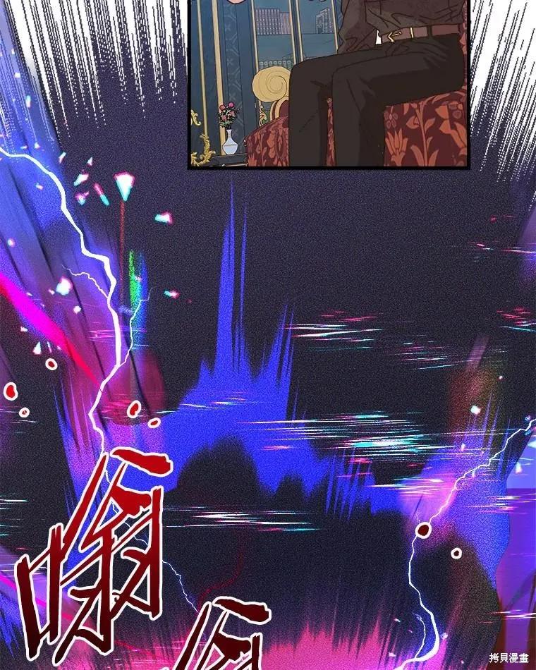 第232页