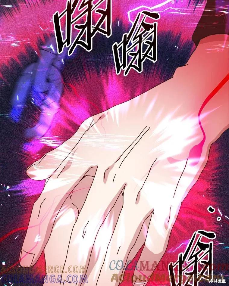 第234页