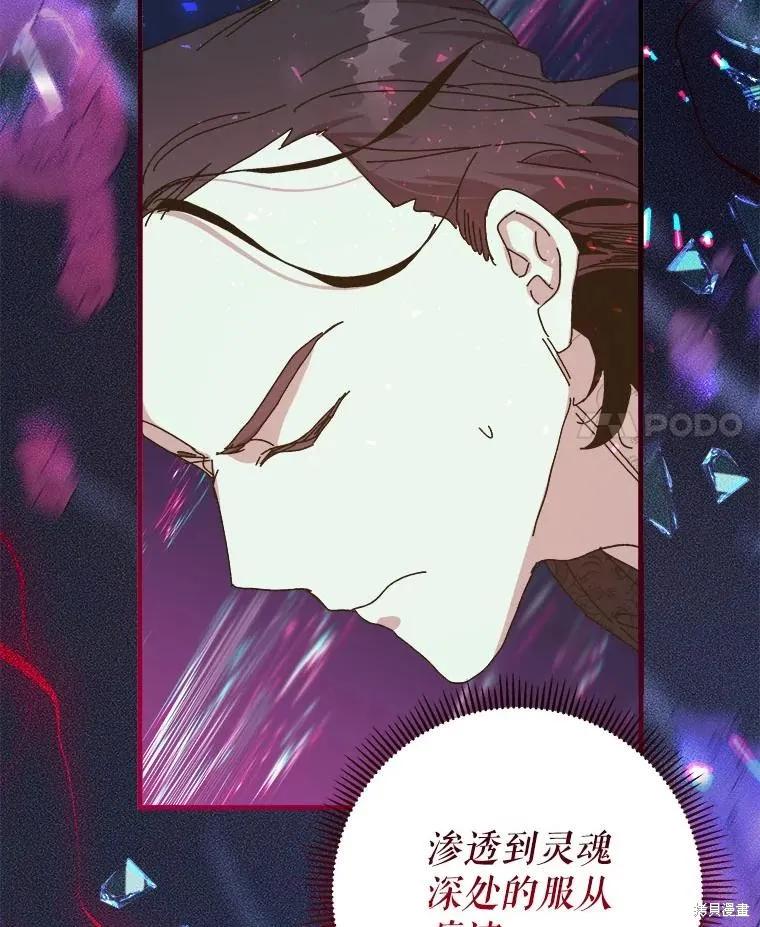 第240页