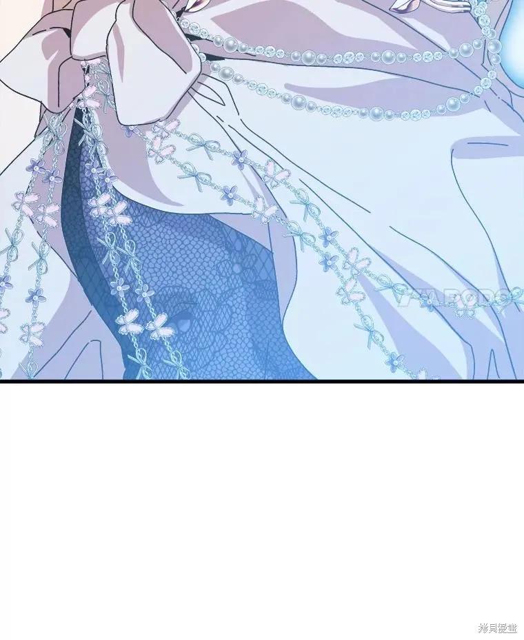 第254页